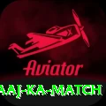 aaj ka match Turbo v1.1.5