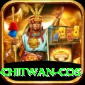 bird watching chitwan cos Pro v4.3.7
