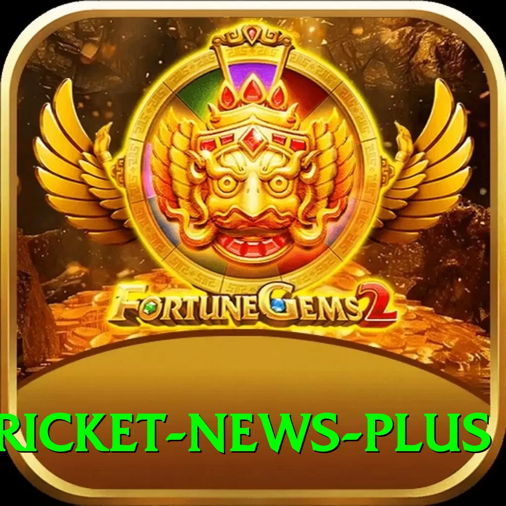 cricket news Mobile VIP - 2