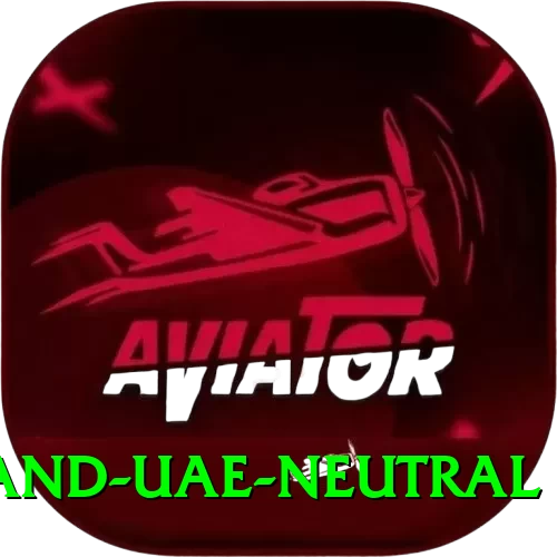 england uae neutral Apps (Tools & Injectors) VIP v1.4.3 - 2