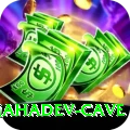 gupteshwor mahadev cave Turbo Pro v4.6.7