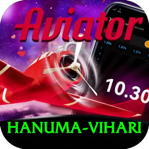hanuma vihari Turbo Pro v2.2.2 - 2