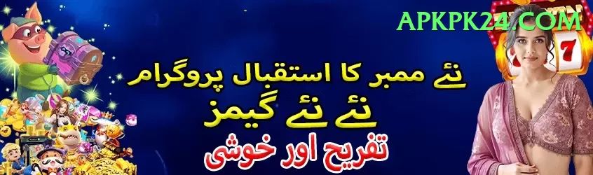 kamran akmal Extreme Jackpot Screenshot 1