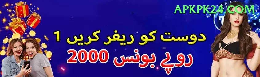 mehidy hasan Master New Screenshot 1