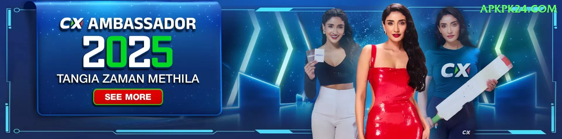 naveen ul haq Live Mega Screenshot 1