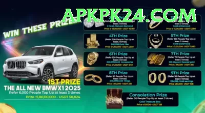 pak111 Gold v1.8.0 Screenshot 1 - 3