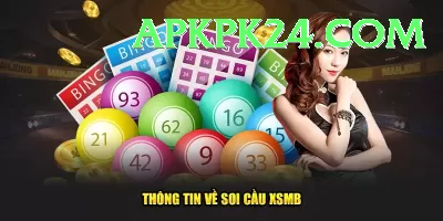 powerball lottery numbers Games (Casino & Earning) Plus v5.8.8 Screenshot 4 - 6