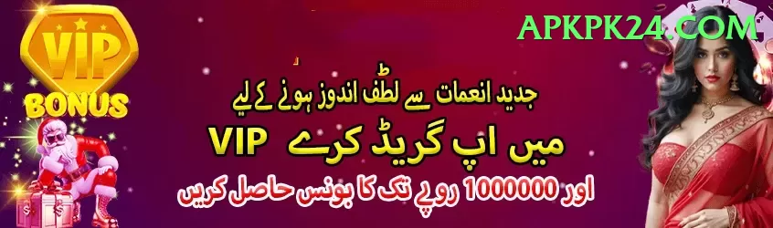 t 20 cricket match today Extreme - Daily Bonus Screenshot 1