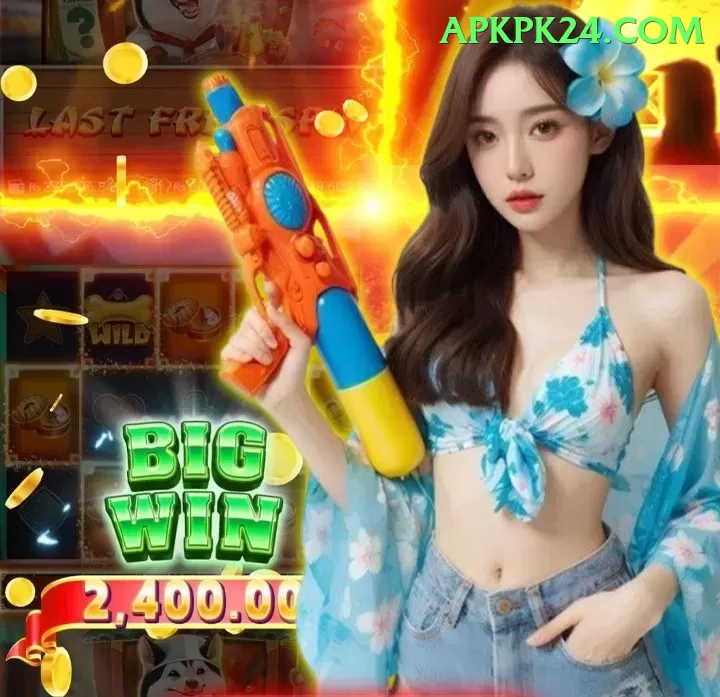 z7 Slot Machine Deluxe Screenshot 1