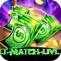 india cricket match live Plus v1.1.4