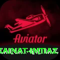 kainat imtiaz Deluxe v5.6.8