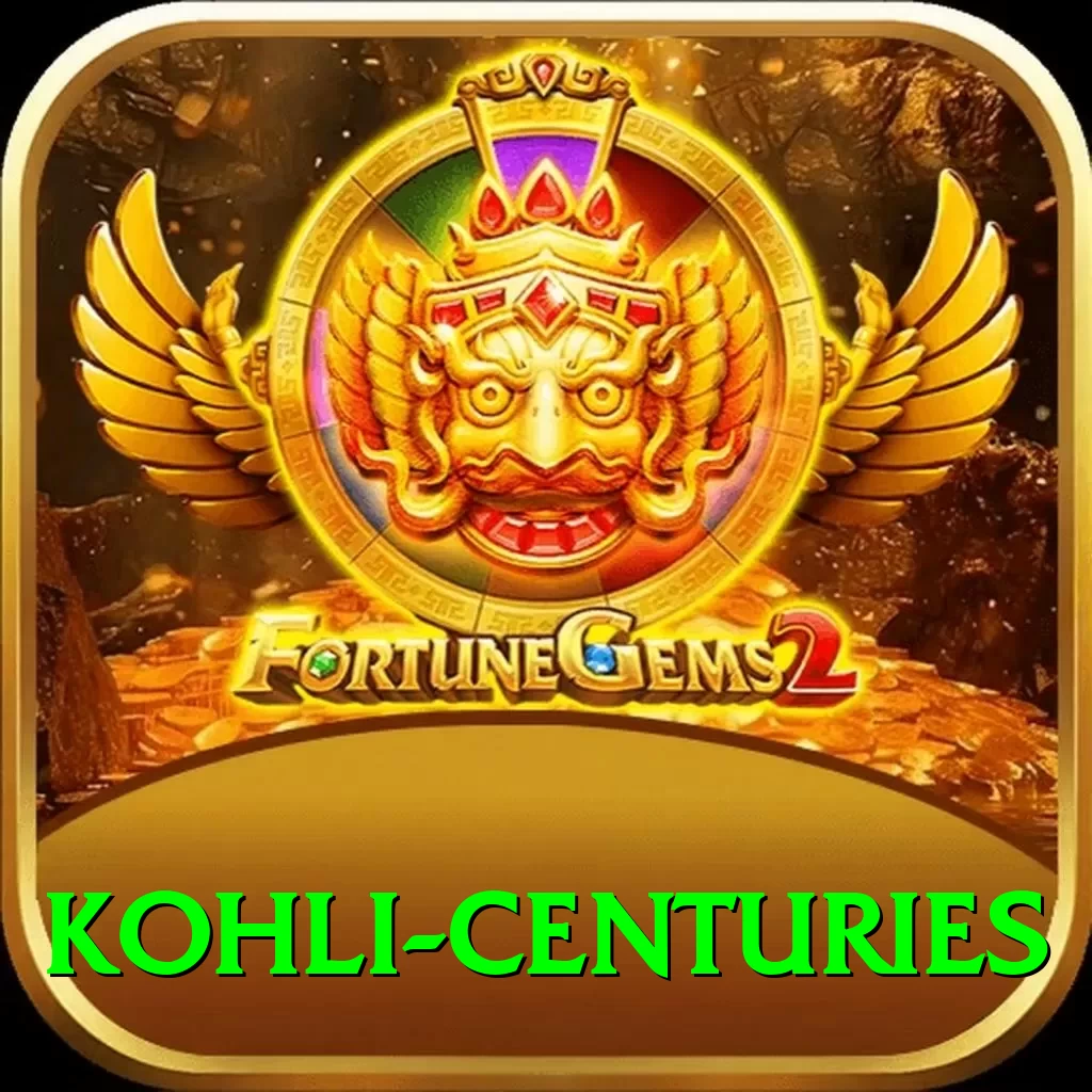 kohli centuries VIP v2.0.4 - 2