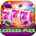 kumar sangakkara Game Master v4.9.4