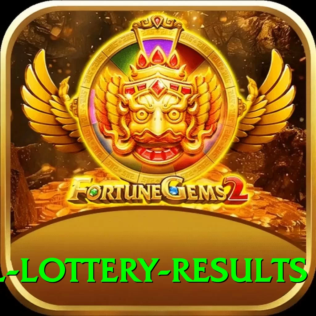 lotto results national lottery results Ultimate Pro v1.6.8 - 2