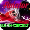 most centuries in cricket Premium Plus v4.5.1