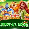 naveen ul haq VIP v2.4.2