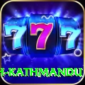 pashupatinath kathmandu Premium Edition v3.1.5
