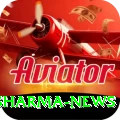rohit sharma news Gold Pro v5.9.5