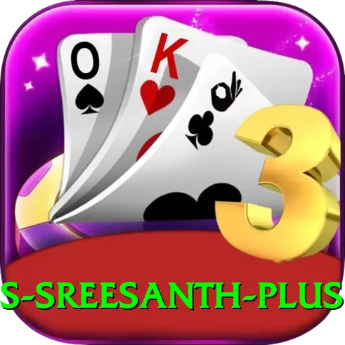 s sreesanth Pakistan Mega v1.0.1 - 2