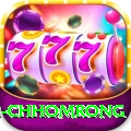 sinuwa doboni chhomrong Games (Casino & Earning) Master v5.4.4