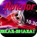 srikar bharat Ultimate v5.6.9