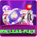 tendulkar APK Supreme v4.7.8