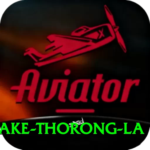 tilicho lake thorong la Plus Edition v3.8.9 - 2