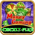 v cricket Live Supreme v4.1.8