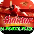 win poker Turbo v3.2.0